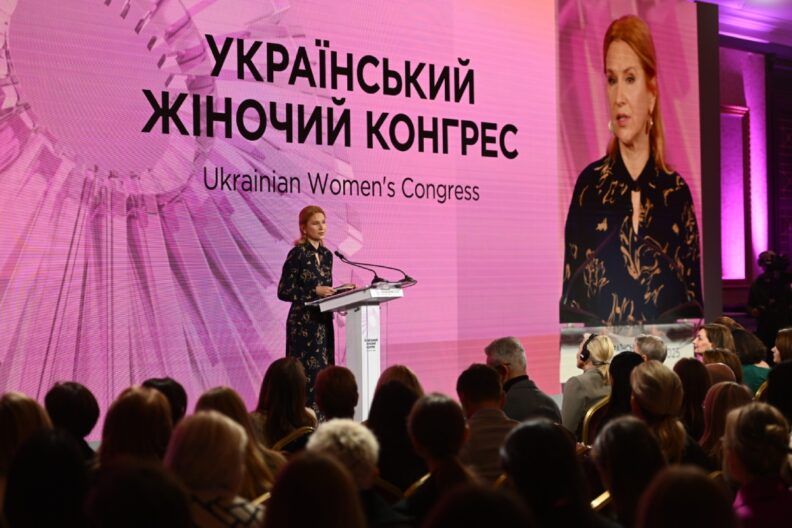 Фото к: Практикуем смелость говорить “да”: как начался Украинский Женский Конгресс 2025 Практикуем смелость говорить “да”: как начался Украинский Женский Конгресс 2025