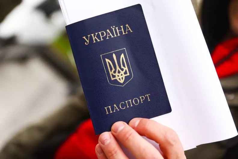 паспорта без русского языка