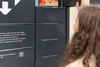 работают ли поштоматы без почты