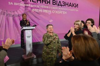 Фото до: В Києві пройшов Український Жіночий Конгрес-2025: головне
