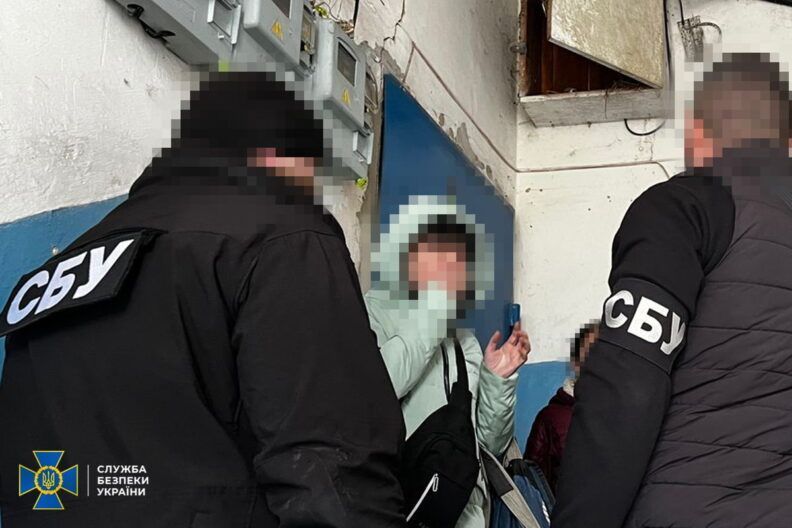Пришла убрать — на самом деле работала на Россию: СБУ разоблачила агентку в Дружковке