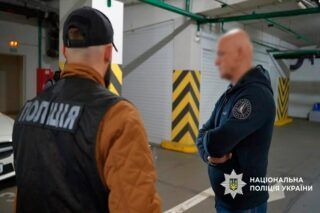 підозра труханов