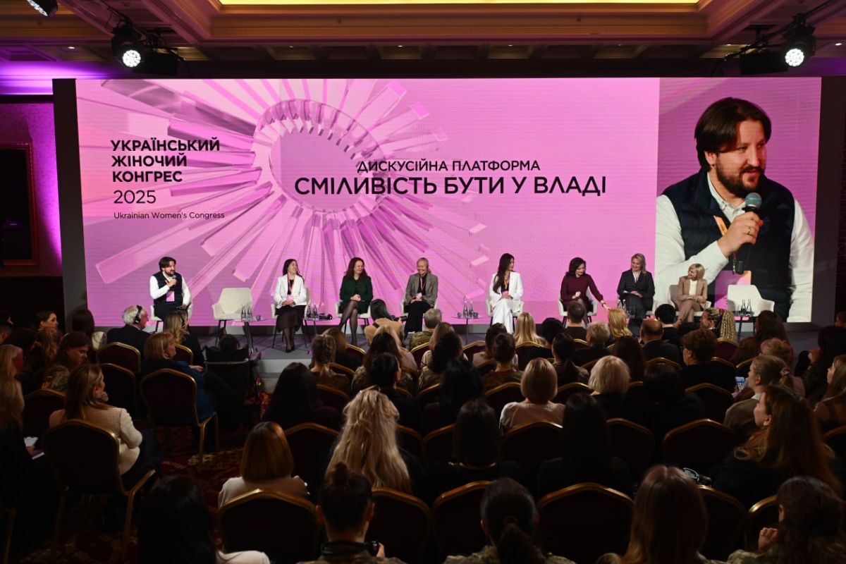 Фото до: “Якщо хочете успіху, потрібна інша точка зору”