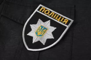 что нужно сдавать на полицейского в украине