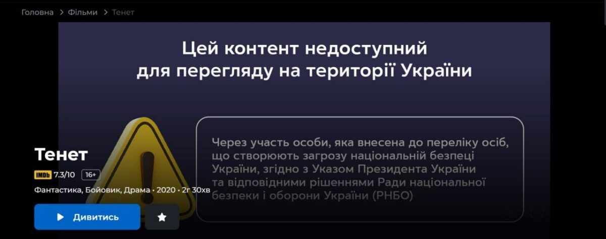 юрій колокольніков