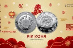 Від першого візиту до заселення — два місяці. Досвід киянки купівлі житла за умовами іпотеки єОселя