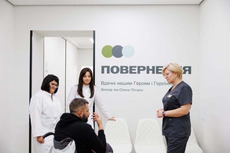 Арт-майстерня та сучасні технології: в Хмельницькому відкрили новий центр ментального здоров’я