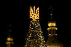 головна ялинка україни 2025