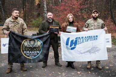 Фото до: Авіакомпанія Українські вертольоти передала допомогу підрозділу Kraken