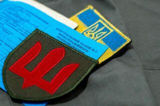 як сплатити штраф тцк