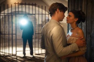 Макстон-Холл 2 сезон вже на Prime Video