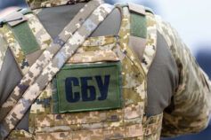 СБУ разоблачила резидента ФСБ