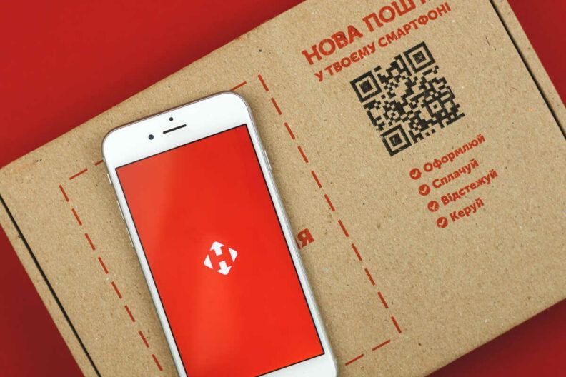 что нельзя отправлять по новой почте