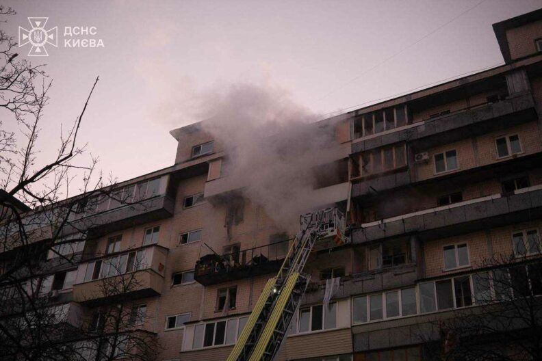 Обстріл київ 14 листопада