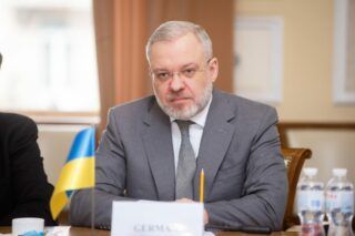 германа галущенко уволили