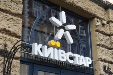 киевстар не работает