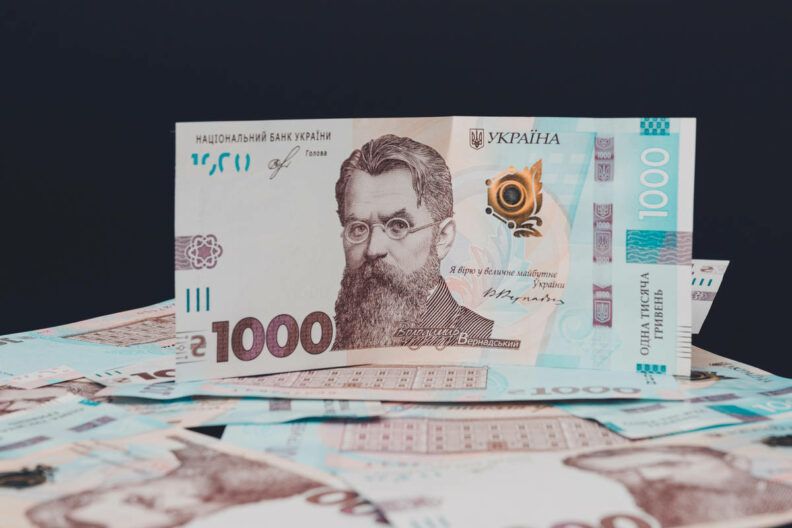 Чи закриють Національний кешбек у 2026 році