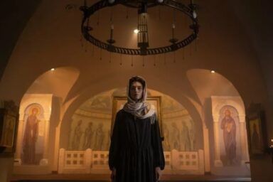 з днем ангела катерини