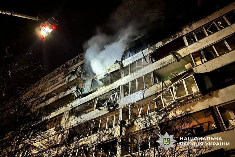 осбтріл києва сьогодні