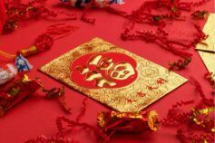 китайський новий рік