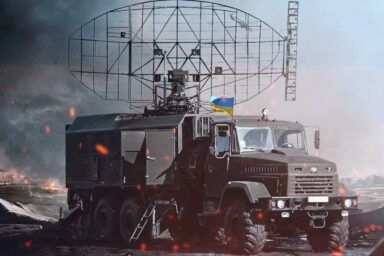 День радиотехнических войск 2025