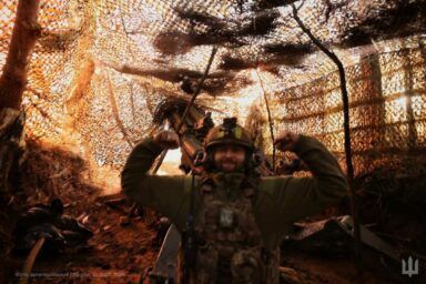 численность украинской армии