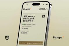 Трансплантація кісткового мозку врятувала життя! Історія підлітка, який усі 14 років не міг жити без процедур
