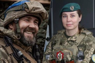 день вооруженных сил украины