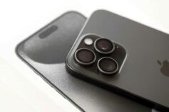 Коли вийде iPhone 18