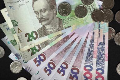 до какого числа можно получить 1000 грн зимней подддержки