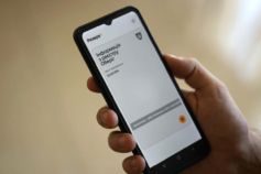 Повестки в Резерв+