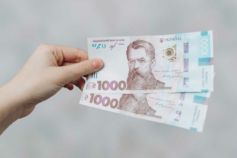 до когда можно потратить 1000 зеленского