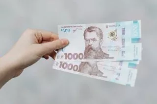 до когда можно потратить 1000 зеленского