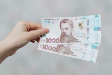 до коли можна витратити 1000 зеленського
