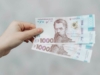До какого числа можно потратить тысячу Зеленского через Укрпочту: сроки от Кабмина