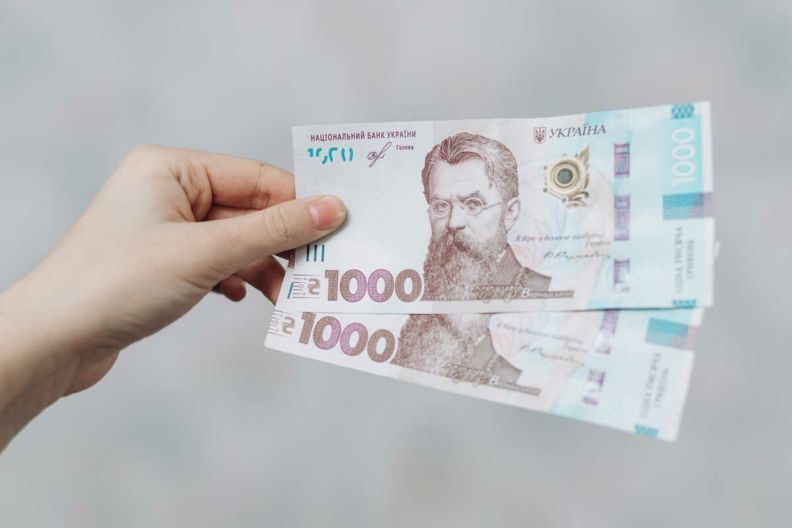 до когда можно потратить 1000 зеленского