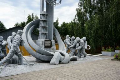 день чествования участников ликвидации последствий аварии на чернобыльской АЭС 2025