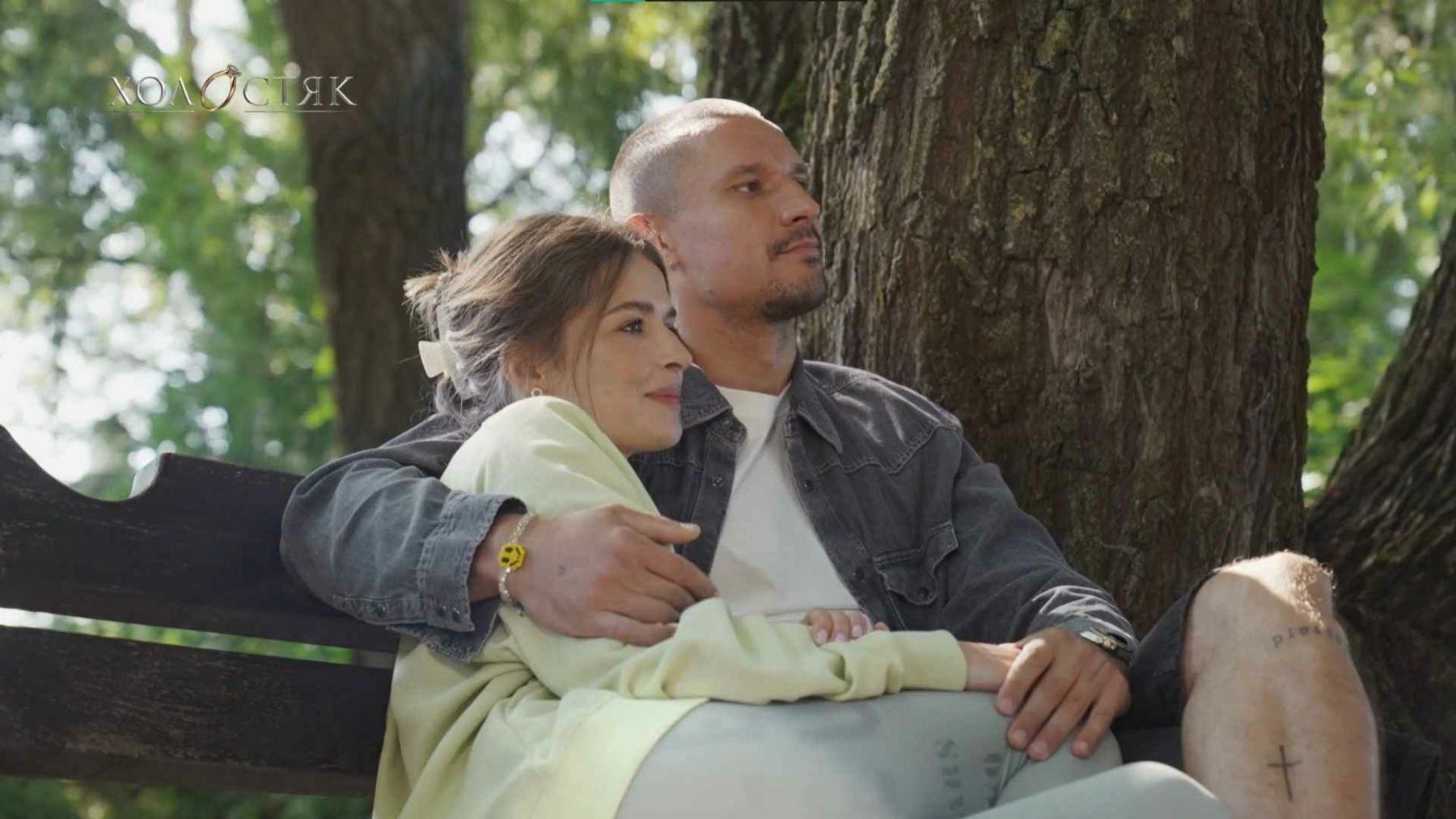 Холостяк 9 випуск кого вигнали