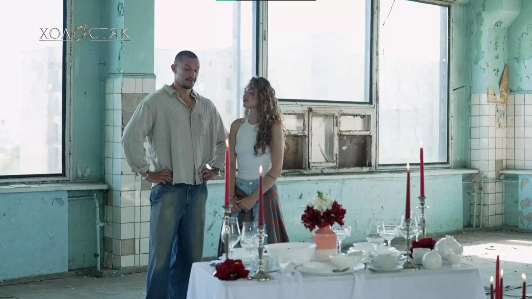 Фото до: Побачення з Надін Головчук