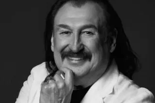 Степан Гіга