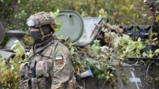 день сухопутных войск