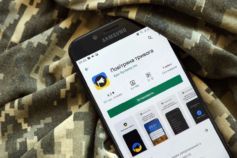 повітряні тривоги по районах