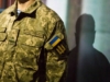 Когда прекращается преступление СОЧ: Верховный суд разъяснил важные нюансы