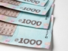 Чи можна в Єві розрахуватися 1000 Зеленського: як це можливо зробити