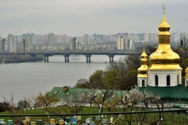 день василя