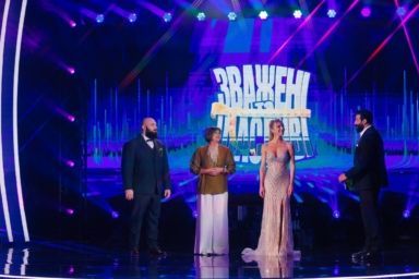 кто выиграл зважені та щасливі 2025