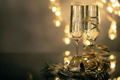 З прийдешнім Новим роком 2026