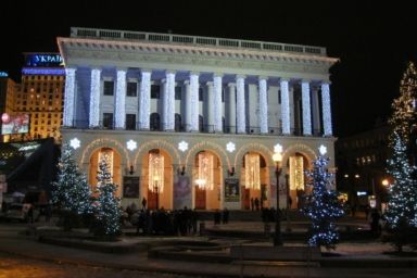 Национальная музыкальная академия Украины сменила название