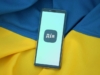 Новые услуги в 2026 году: что готовит Минцифра для украинцев