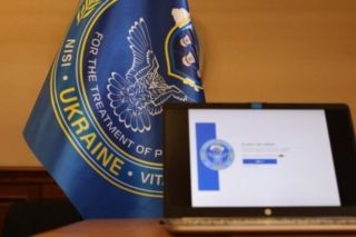 Схеми шахраїв